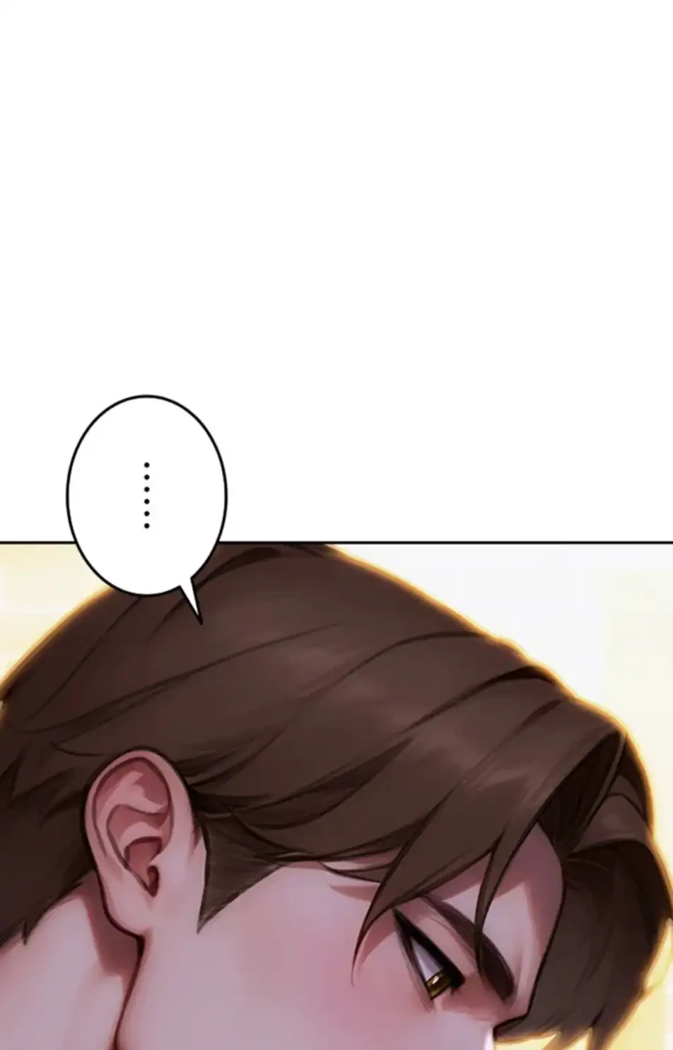 今夜のセ◯レ 第1話 - 99