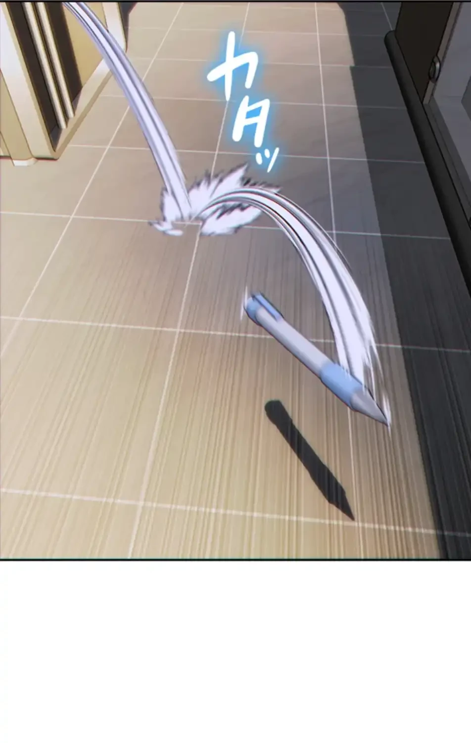 今夜のセ◯レ 第1話 - 106