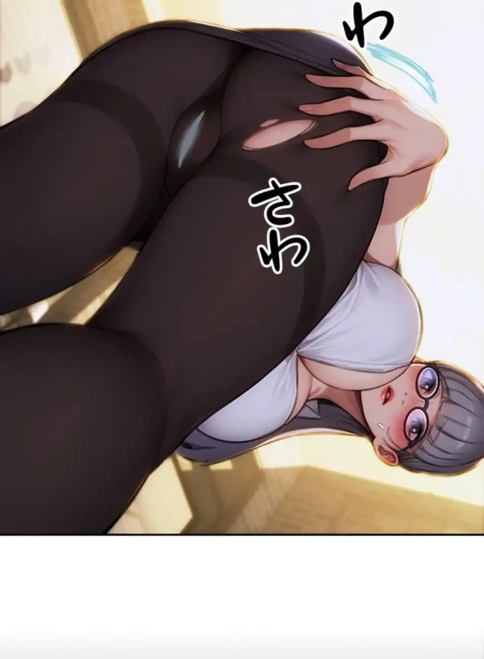 今夜のセ◯レ 第1話 - 120