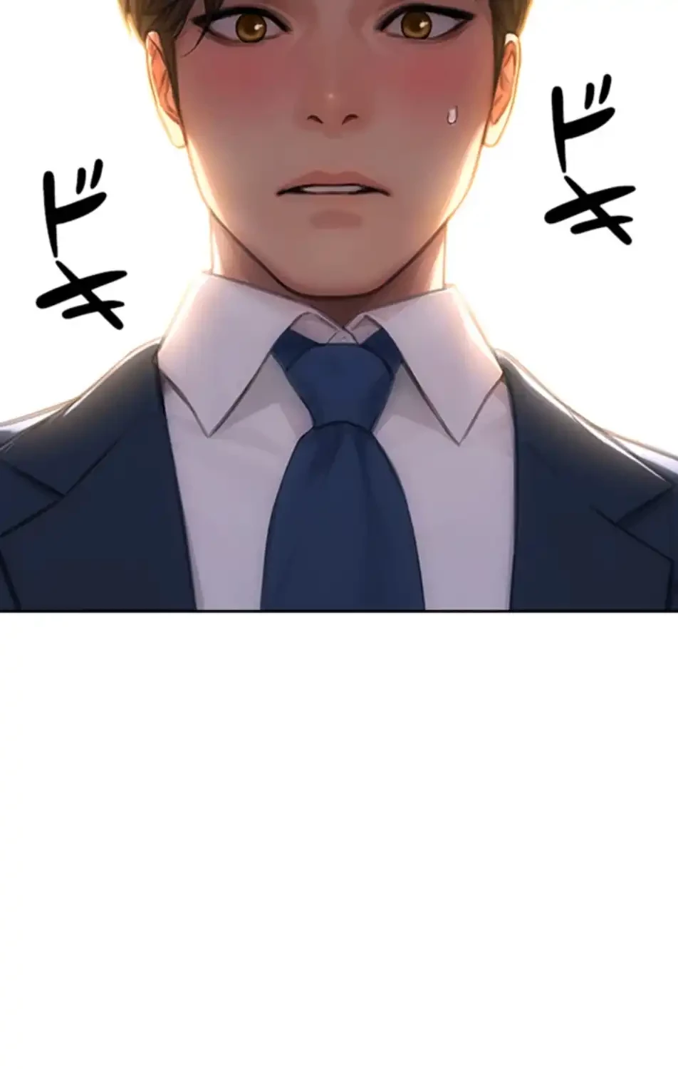 今夜のセ◯レ 第1話 - 134