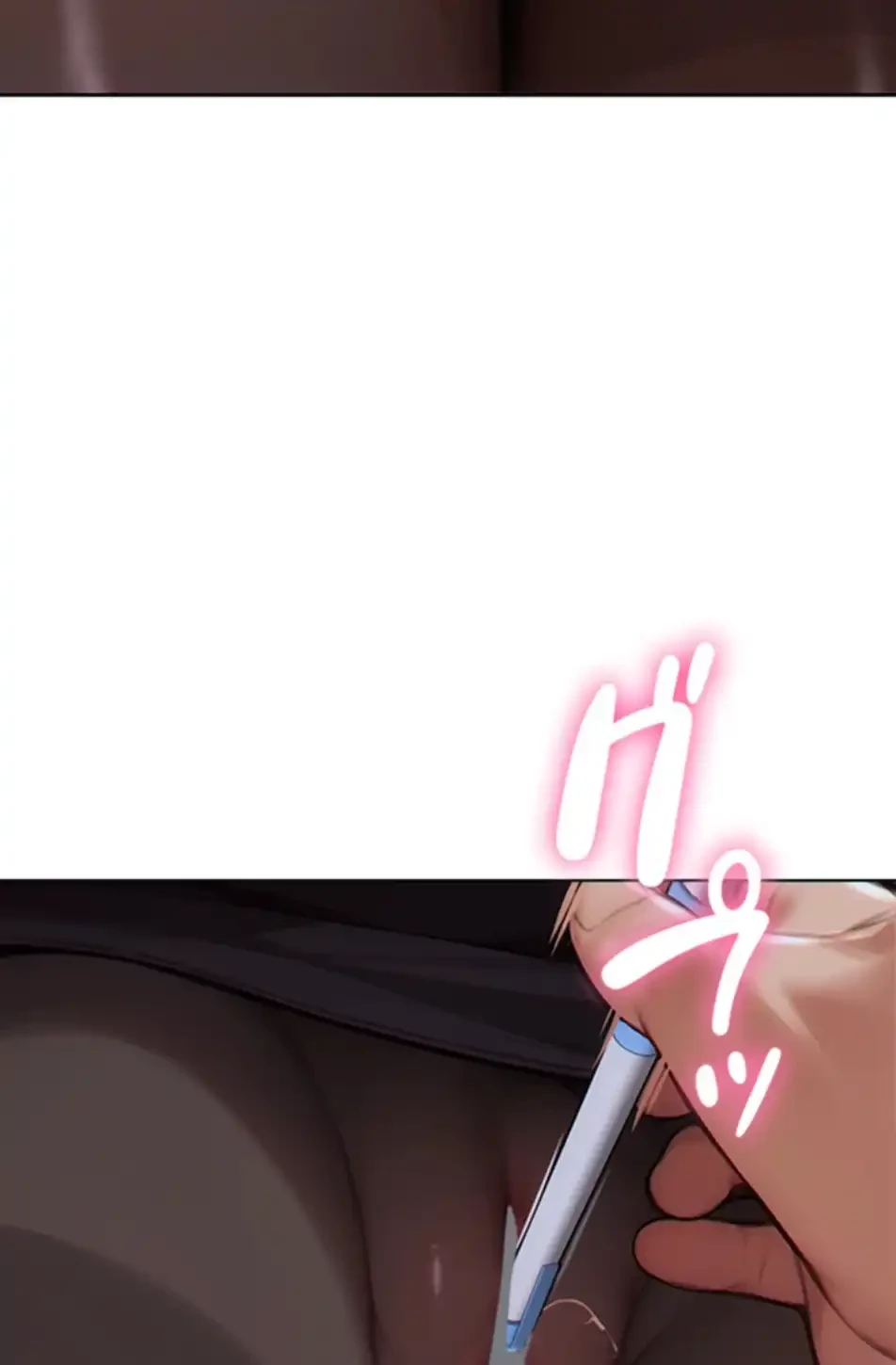 今夜のセ◯レ 第1話 - 145