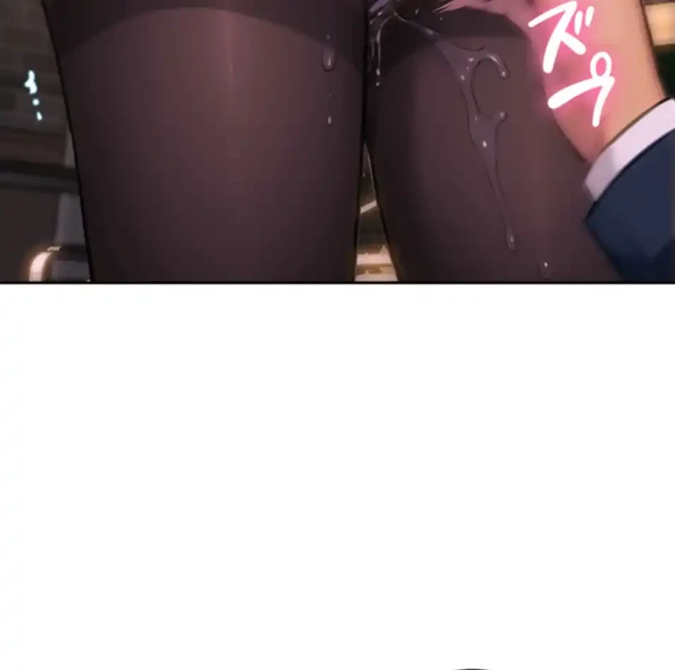 今夜のセ◯レ 第2話 - 5