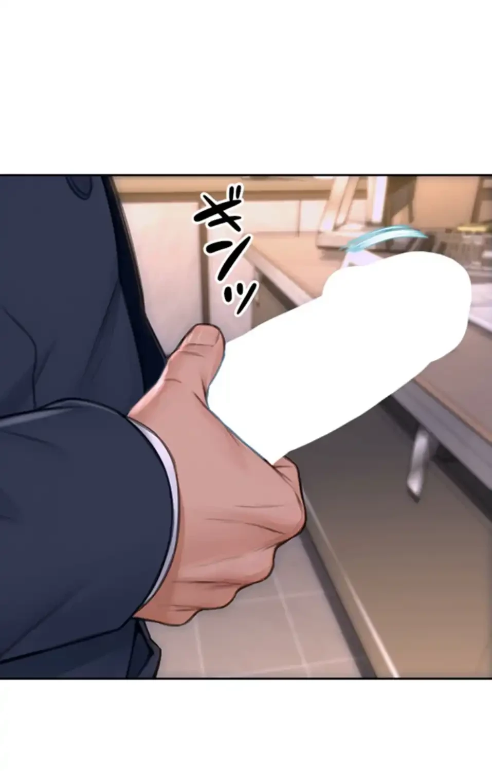 今夜のセ◯レ 第2話 - 35