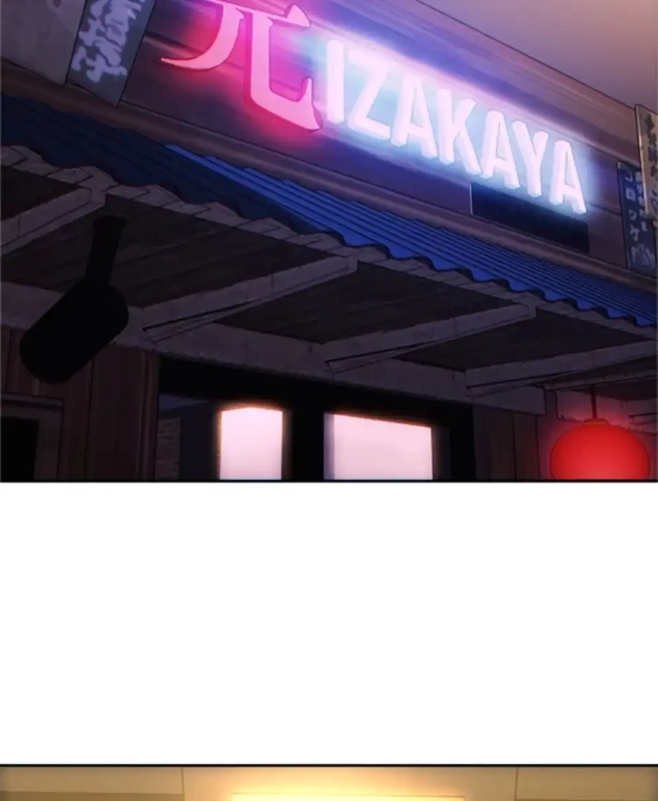 今夜のセ◯レ 第2話 - 55