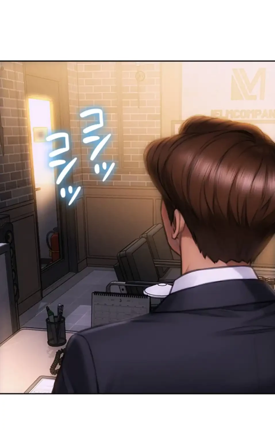 今夜のセ◯レ 第2話 - 85