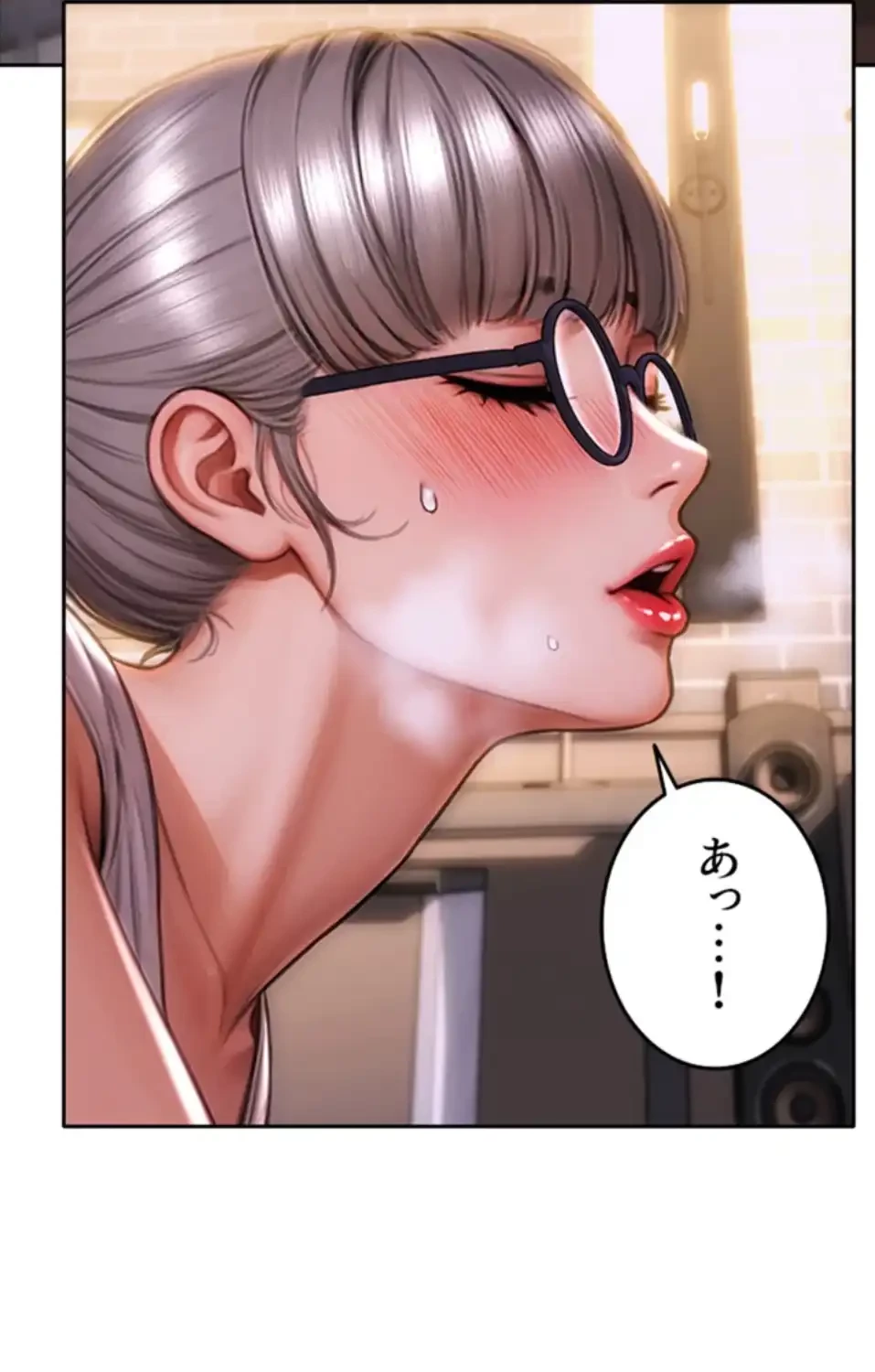 今夜のセ◯レ 第2話 - 109