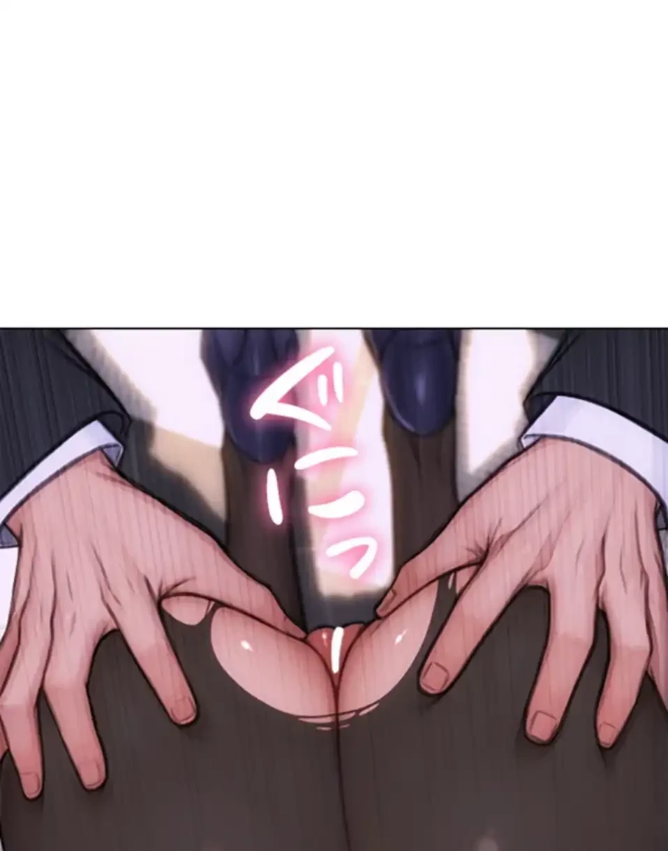 今夜のセ◯レ 第2話 - 123