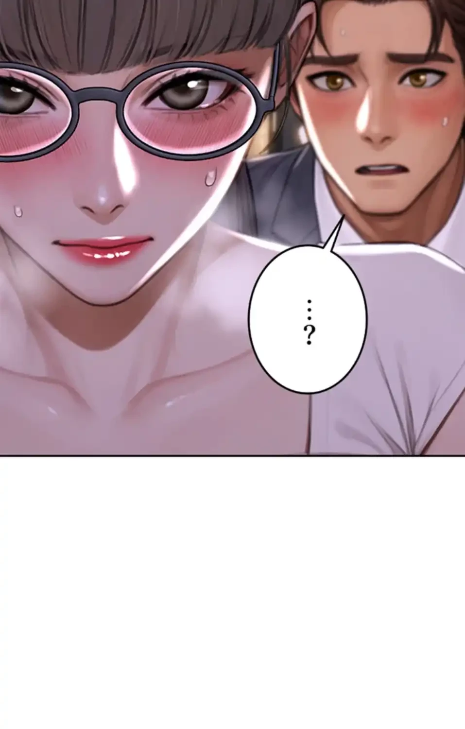 今夜のセ◯レ 第2話 - 141