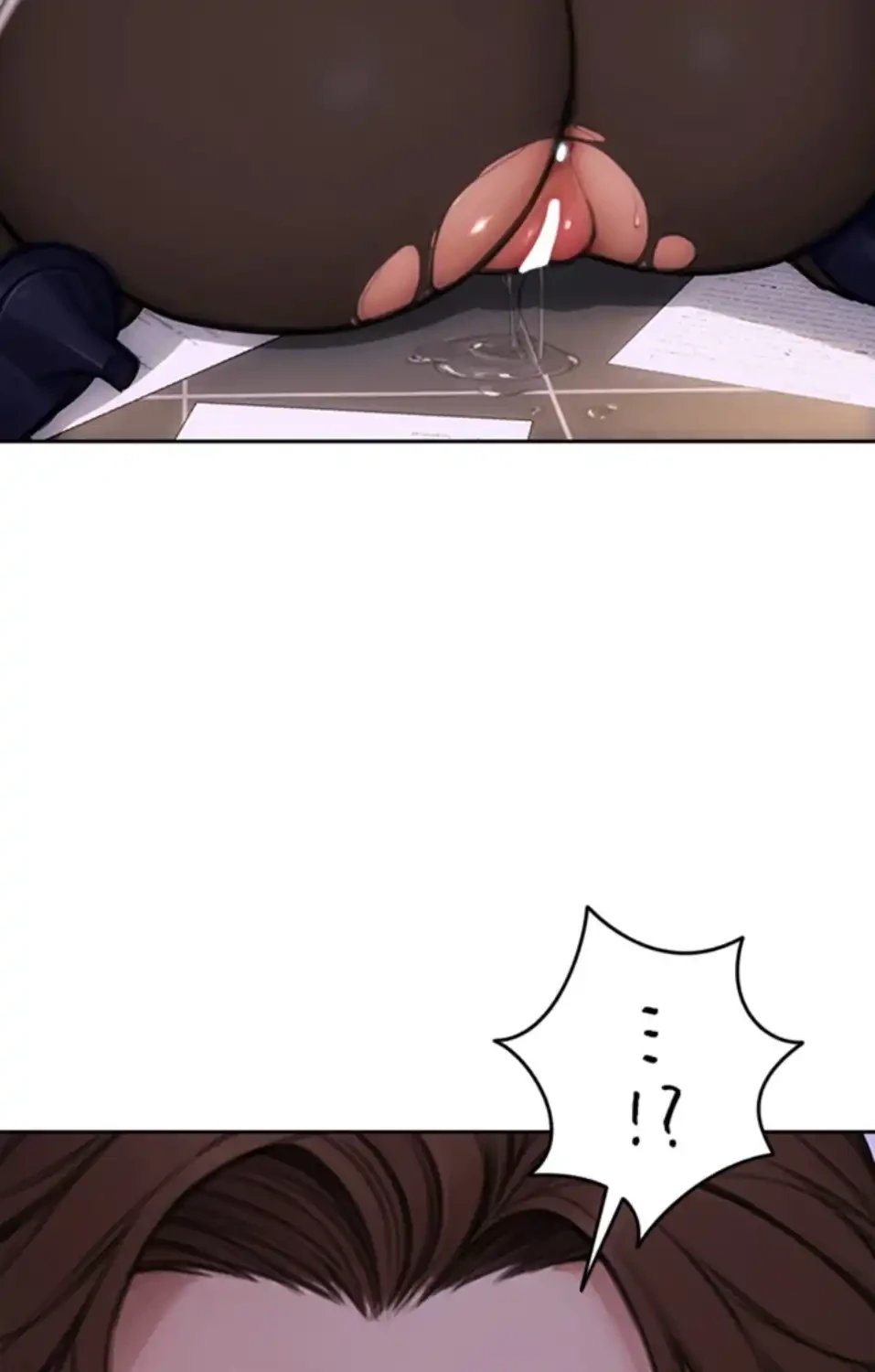 今夜のセ◯レ 第2話 - 143