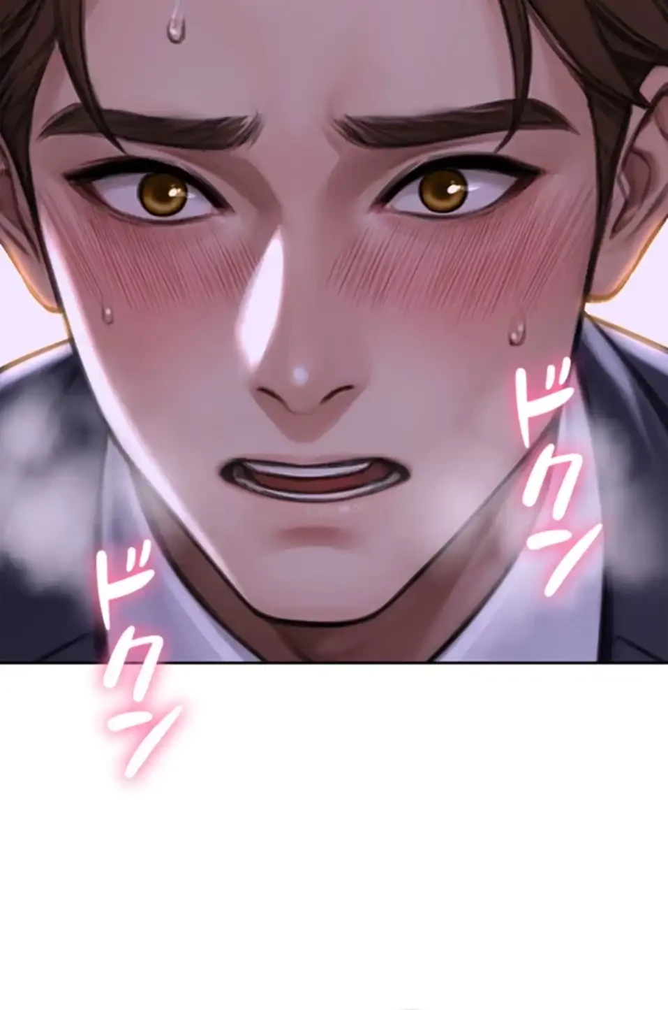 今夜のセ◯レ 第2話 - 144