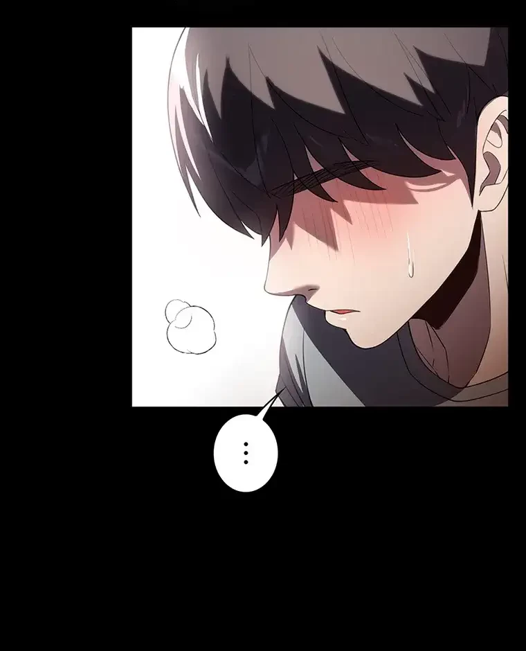 ただで家に置いてくれとは言いません 第40話 - 26