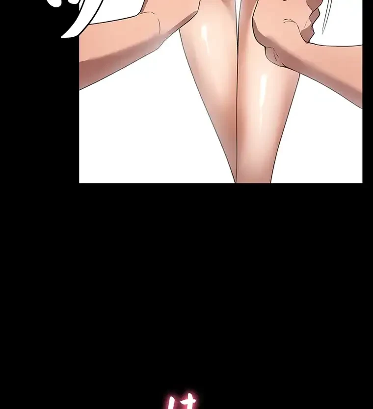 ただで家に置いてくれとは言いません 第40話 - 61