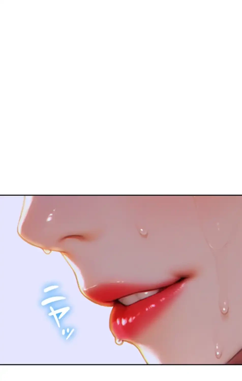 今夜のセ◯レ 第3話 - 29