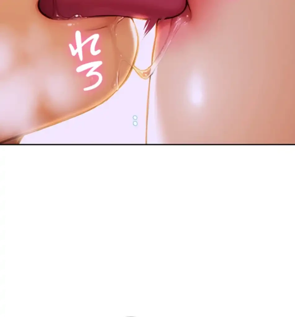 今夜のセ◯レ 第3話 - 64