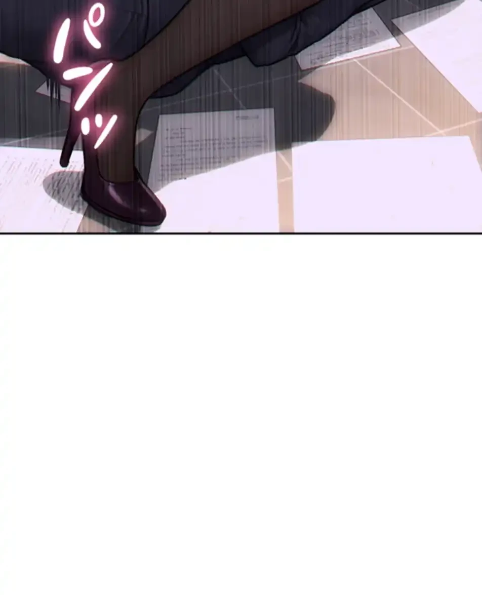 今夜のセ◯レ 第3話 - 68