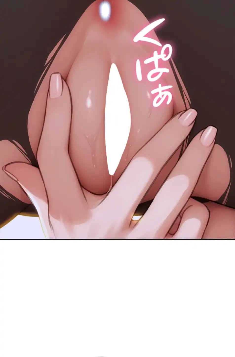 今夜のセ◯レ 第3話 - 121