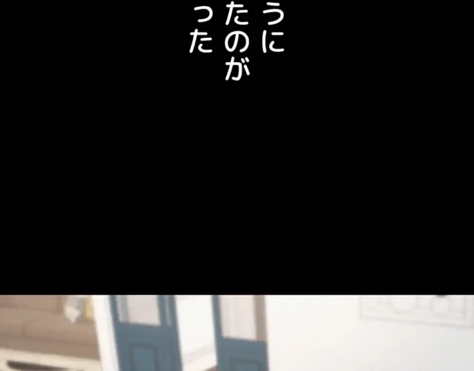 義母が俺の女になるまで 第1話 - 66