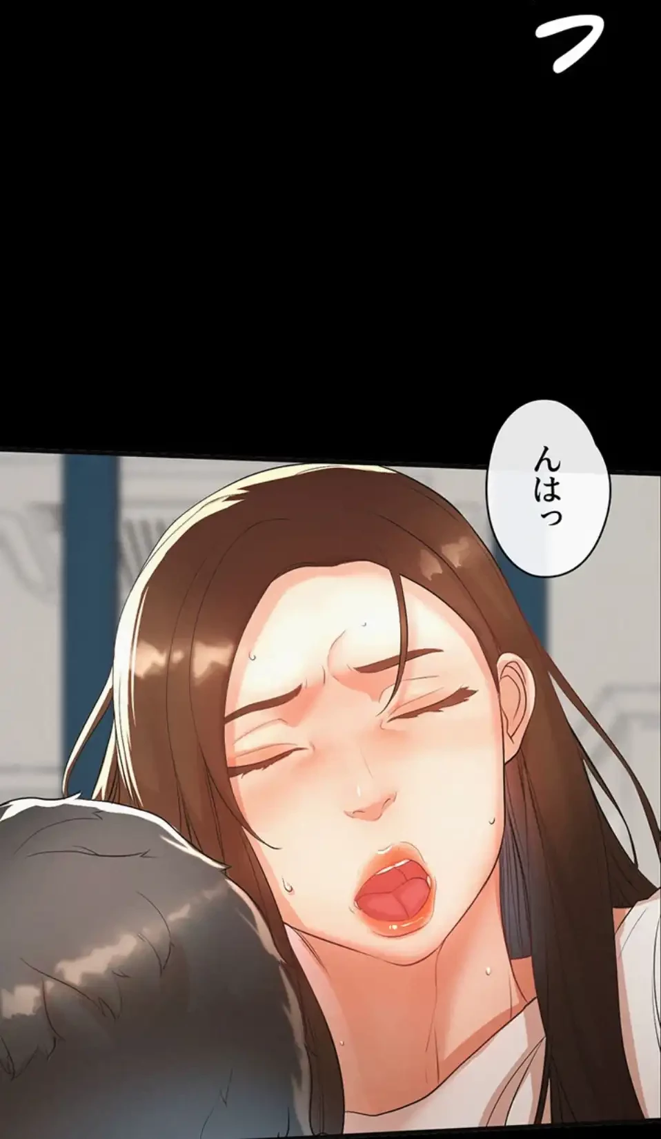 義母が俺の女になるまで 第2話 - 29