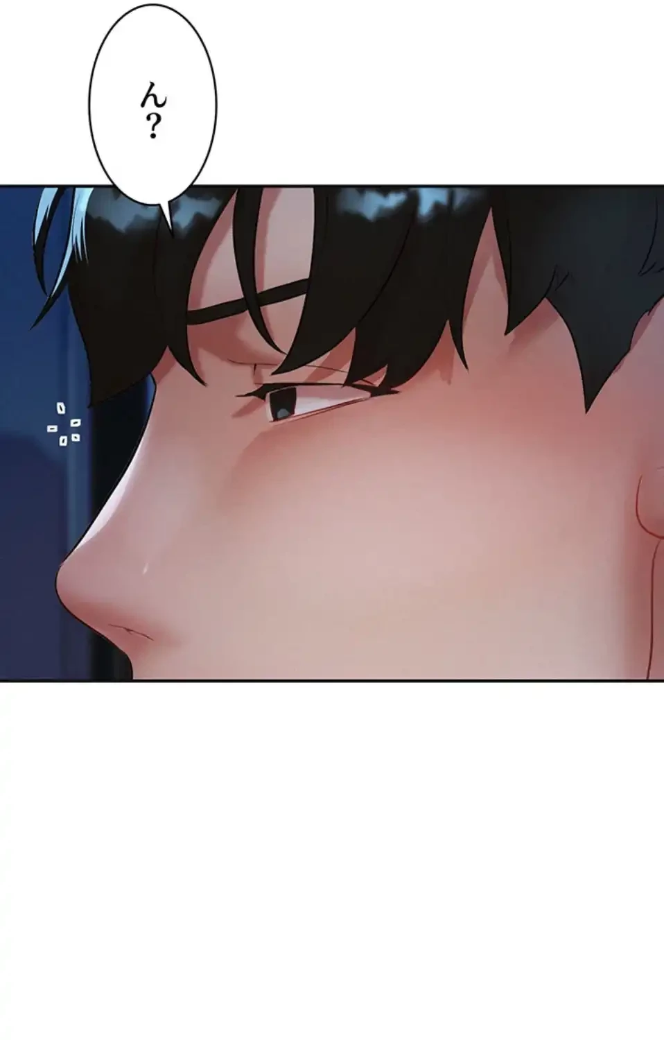 義母が俺の女になるまで 第2話 - 43