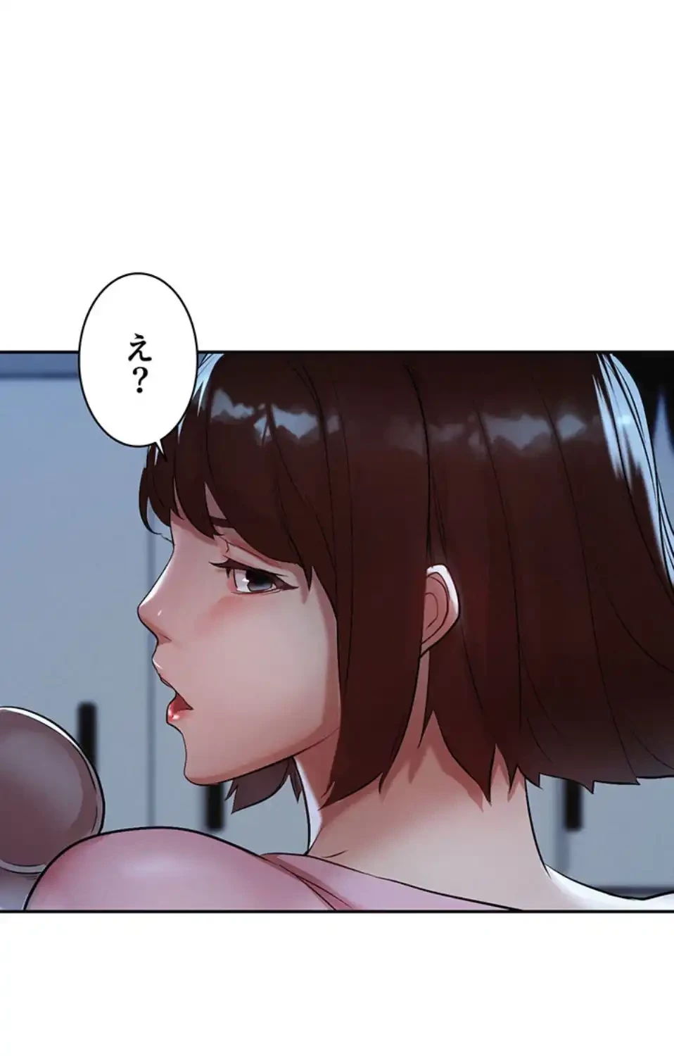 義母が俺の女になるまで 第2話 - 49