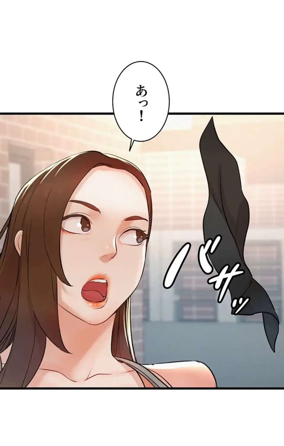 義母が俺の女になるまで 第2話 - 88