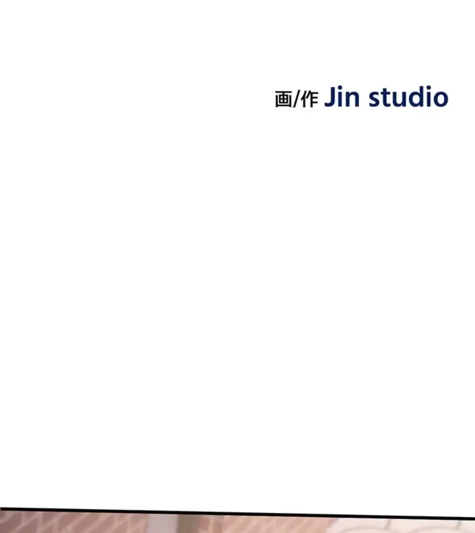 義母が俺の女になるまで 第3話 - 9