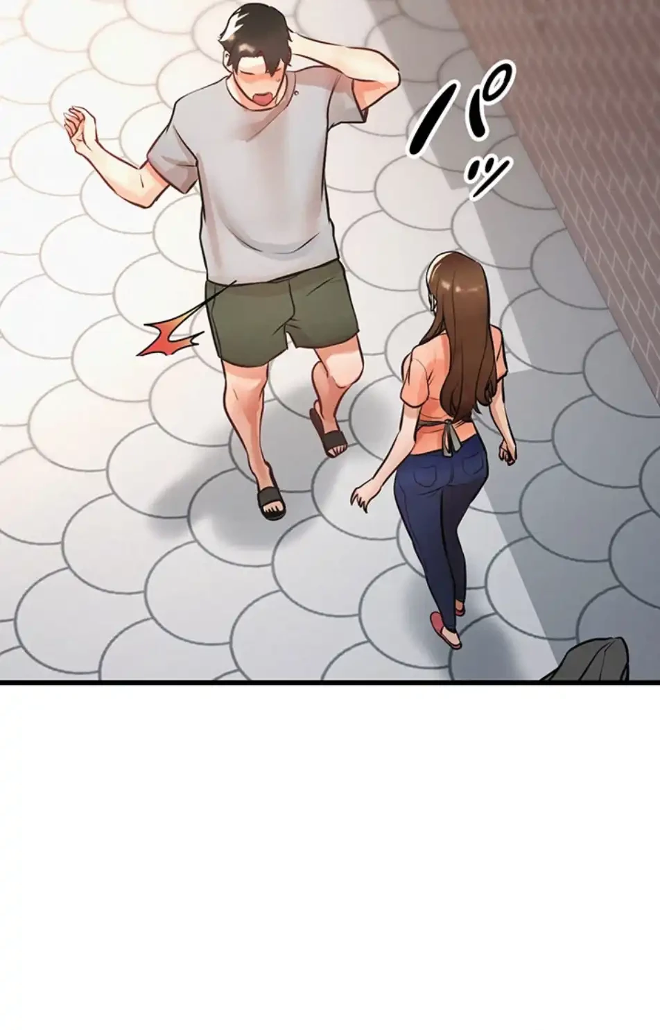 義母が俺の女になるまで 第3話 - 16