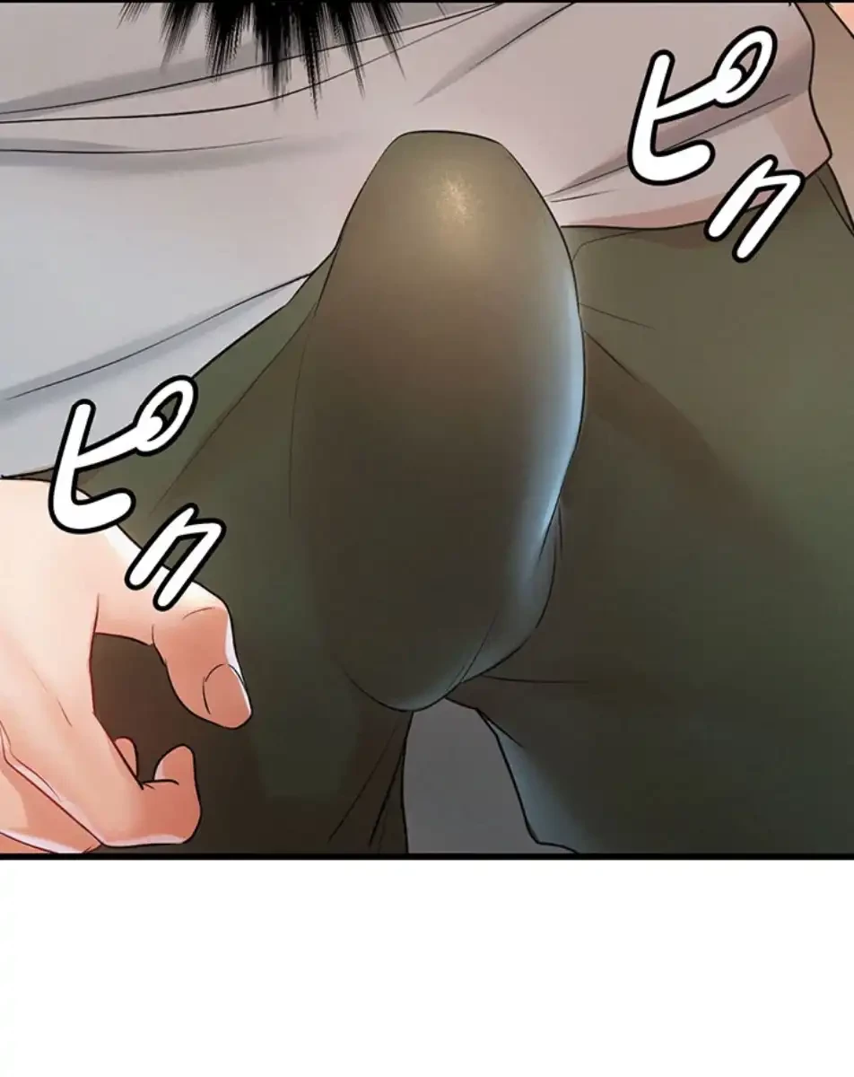 義母が俺の女になるまで 第3話 - 28