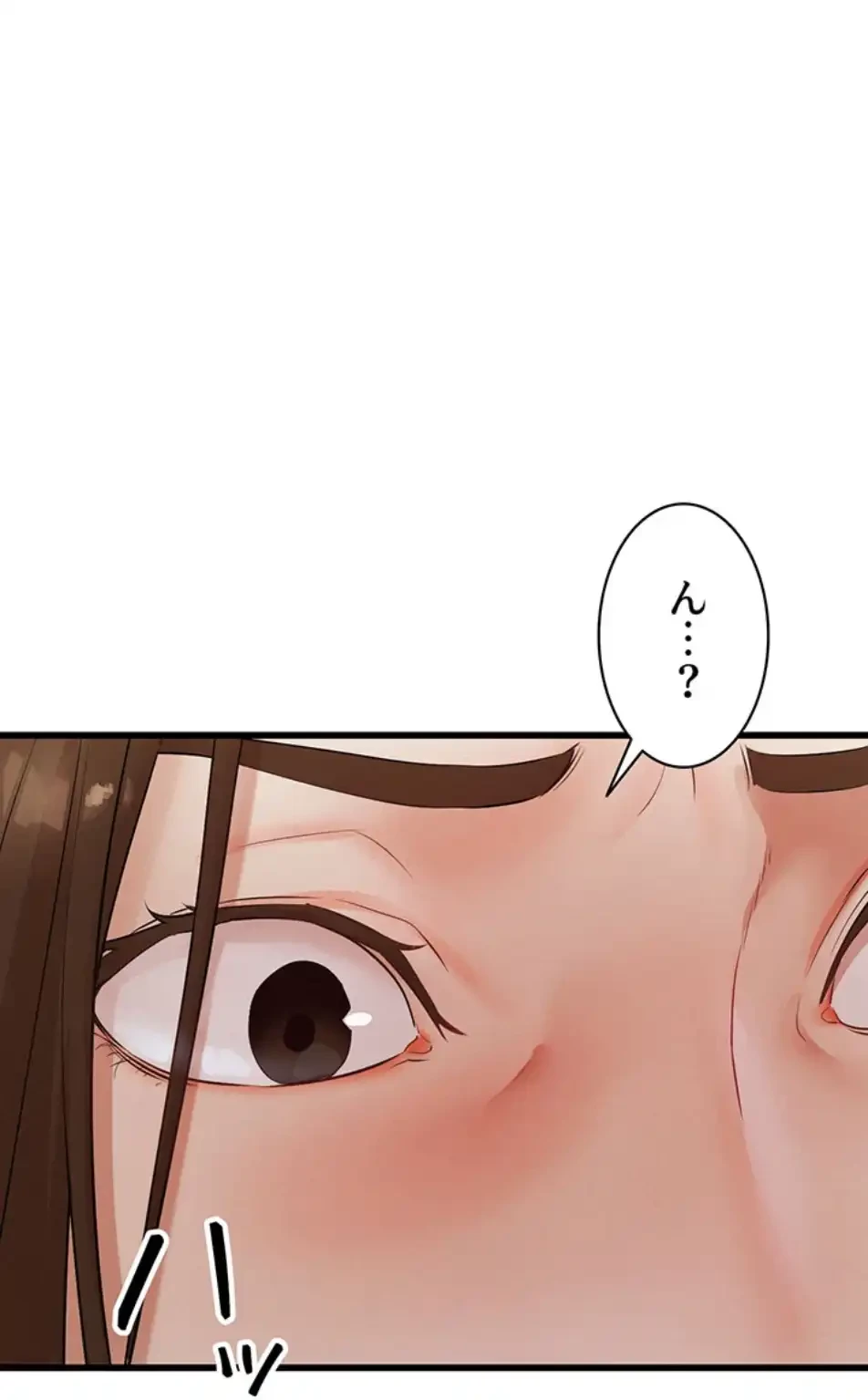 義母が俺の女になるまで 第3話 - 52