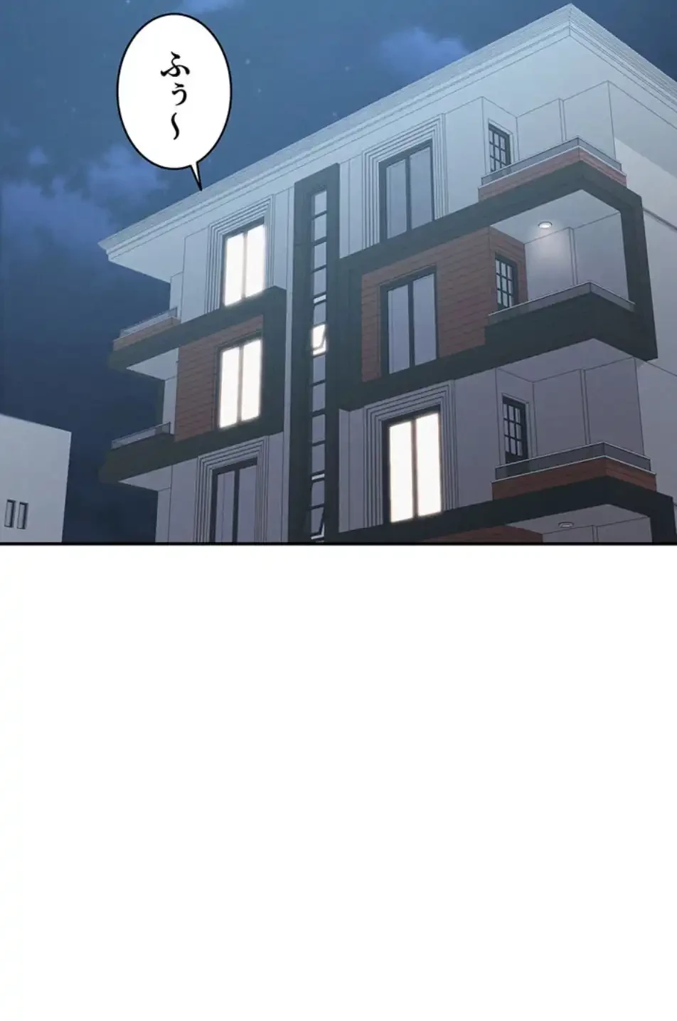 義母が俺の女になるまで 第3話 - 61