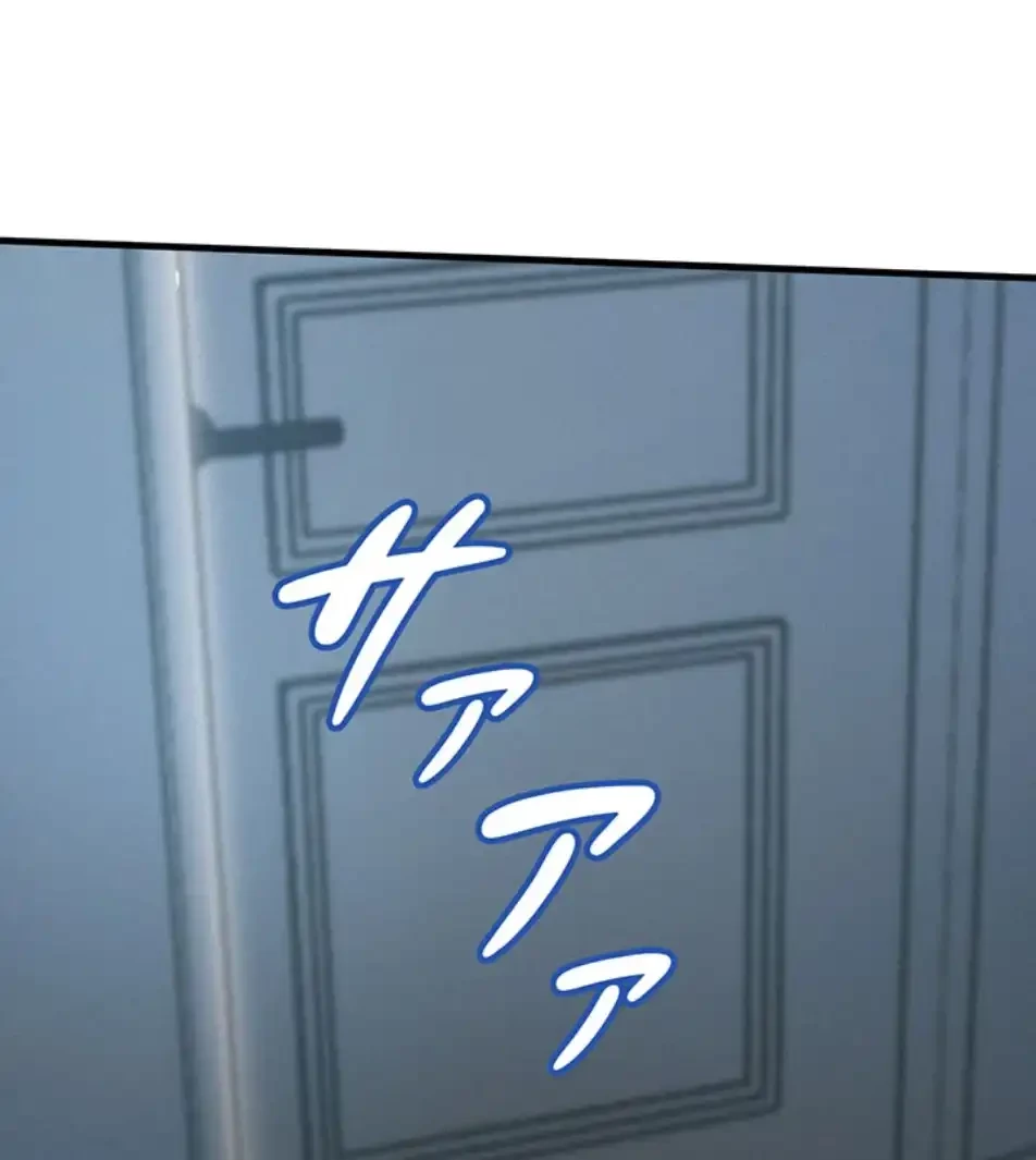 義母が俺の女になるまで 第3話 - 98