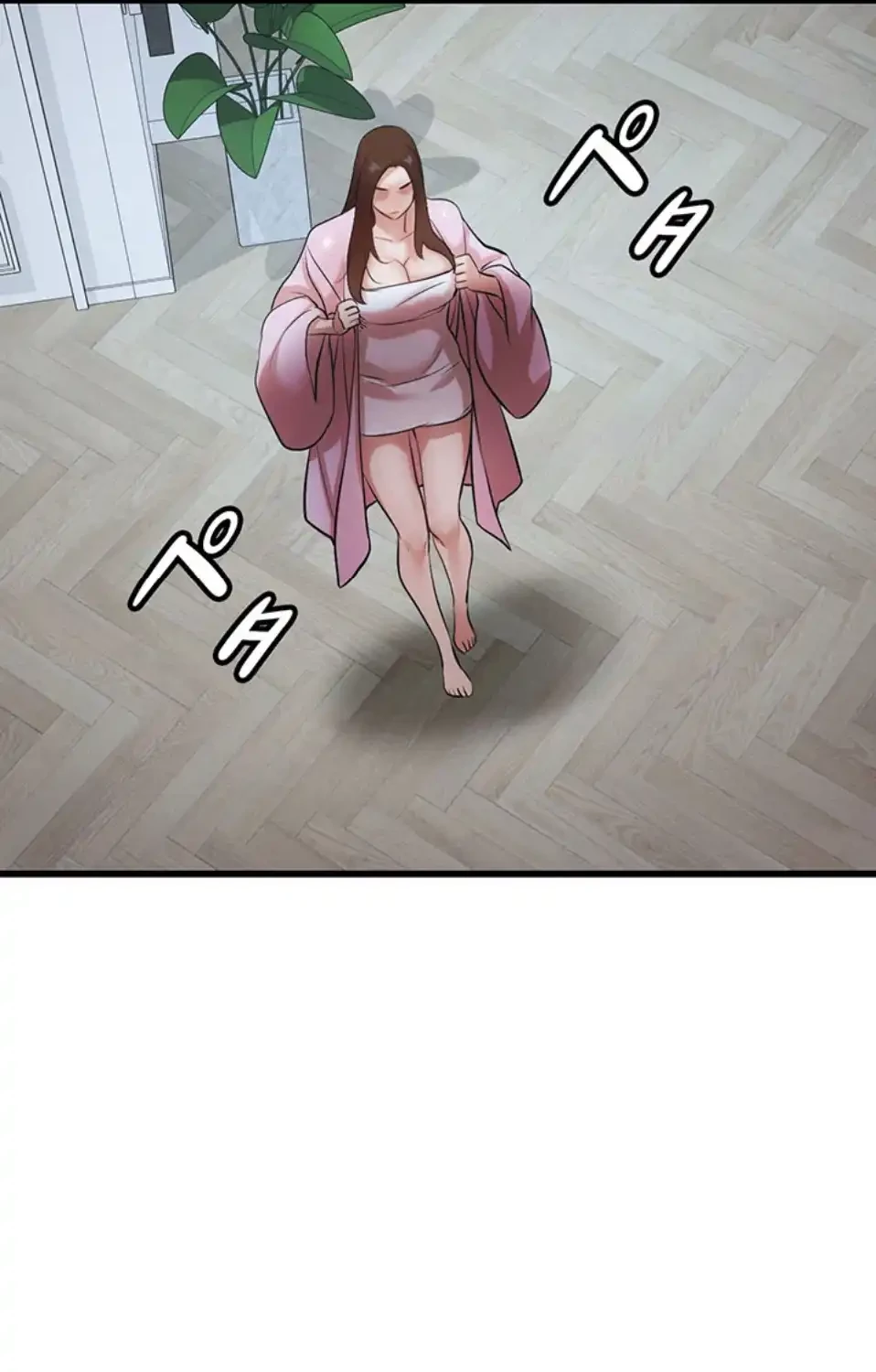 義母が俺の女になるまで 第4話 - 53