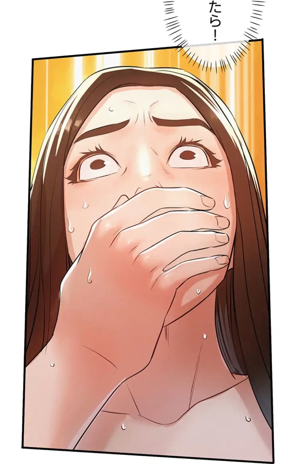 義母が俺の女になるまで 第4話 - 65