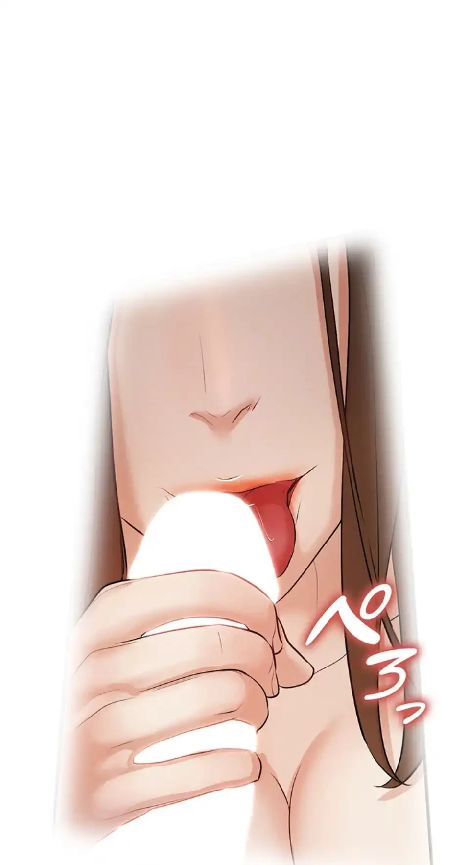 義母が俺の女になるまで 第4話 - 71