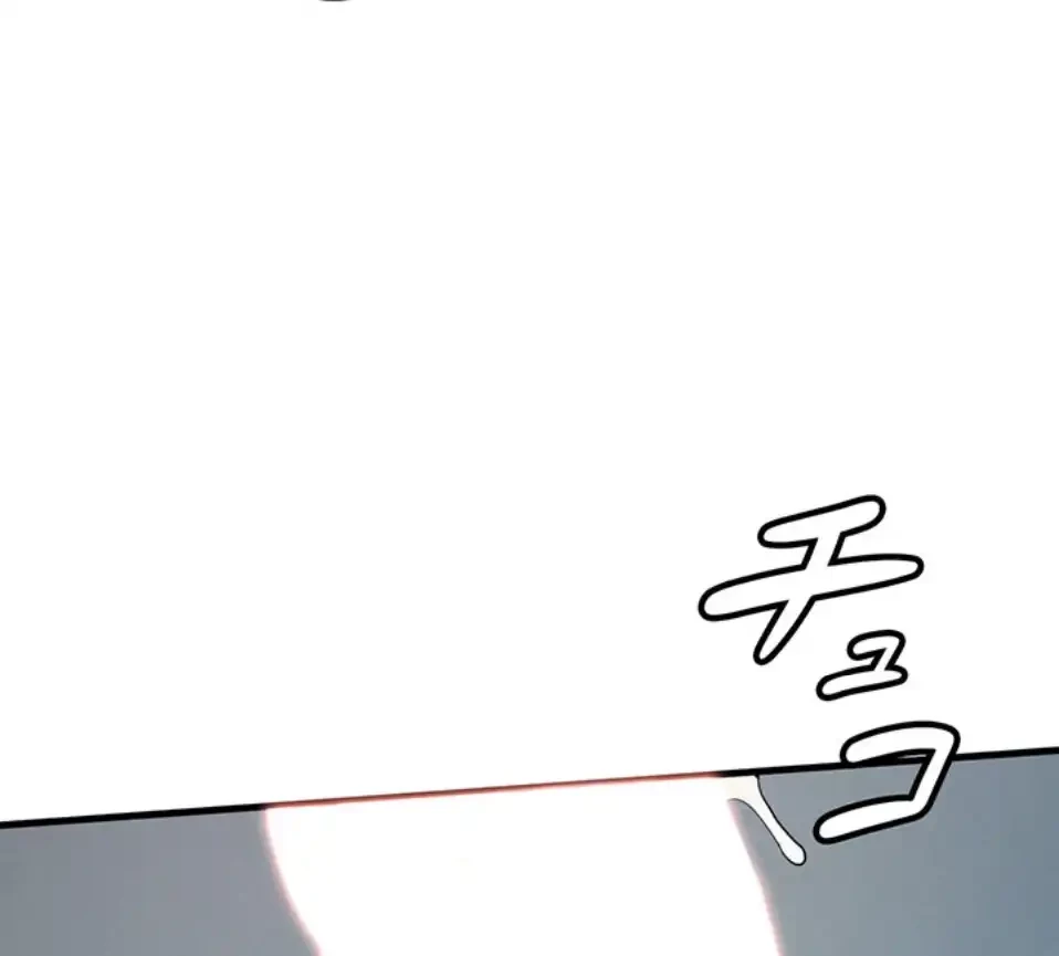 義母が俺の女になるまで 第4話 - 78