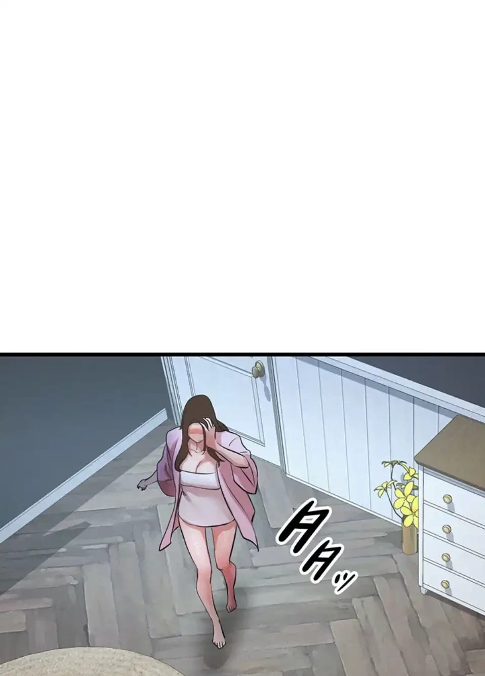 義母が俺の女になるまで 第4話 - 91