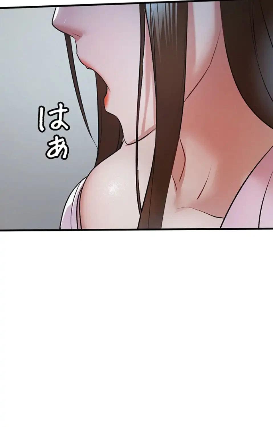 義母が俺の女になるまで 第4話 - 101