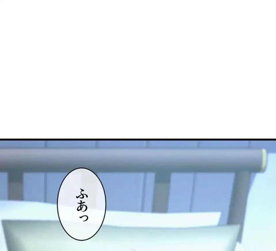 義母が俺の女になるまで 第4話 - 107