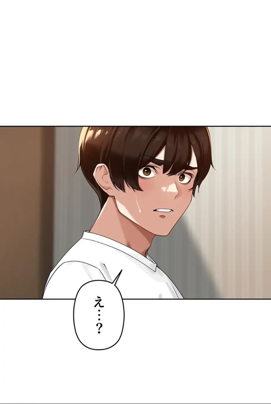 田舎娘。～町内放送には絶対従順！～ 第3話 - 31