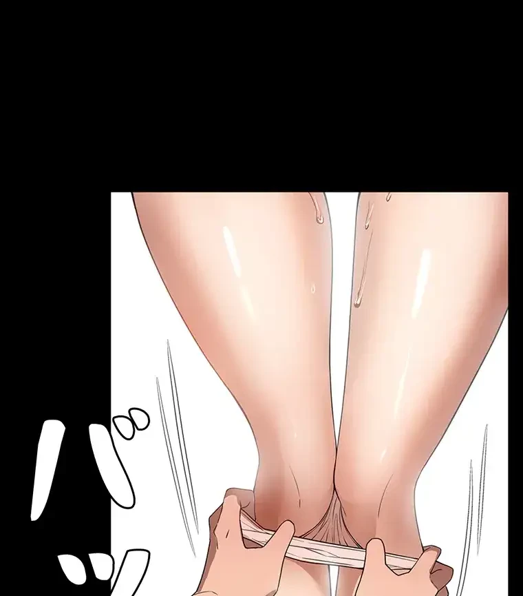 ただで家に置いてくれとは言いません 第41話 - 7