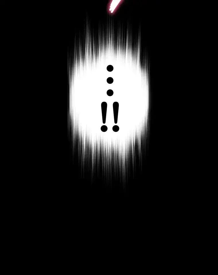 ただで家に置いてくれとは言いません 第41話 - 28