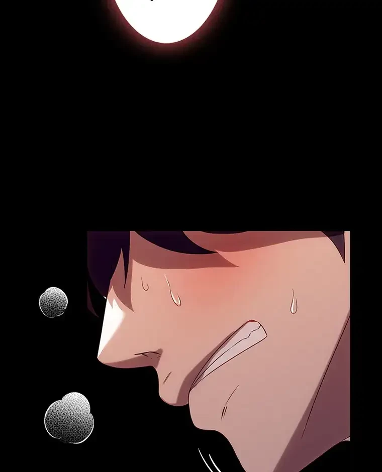 ただで家に置いてくれとは言いません 第41話 - 94