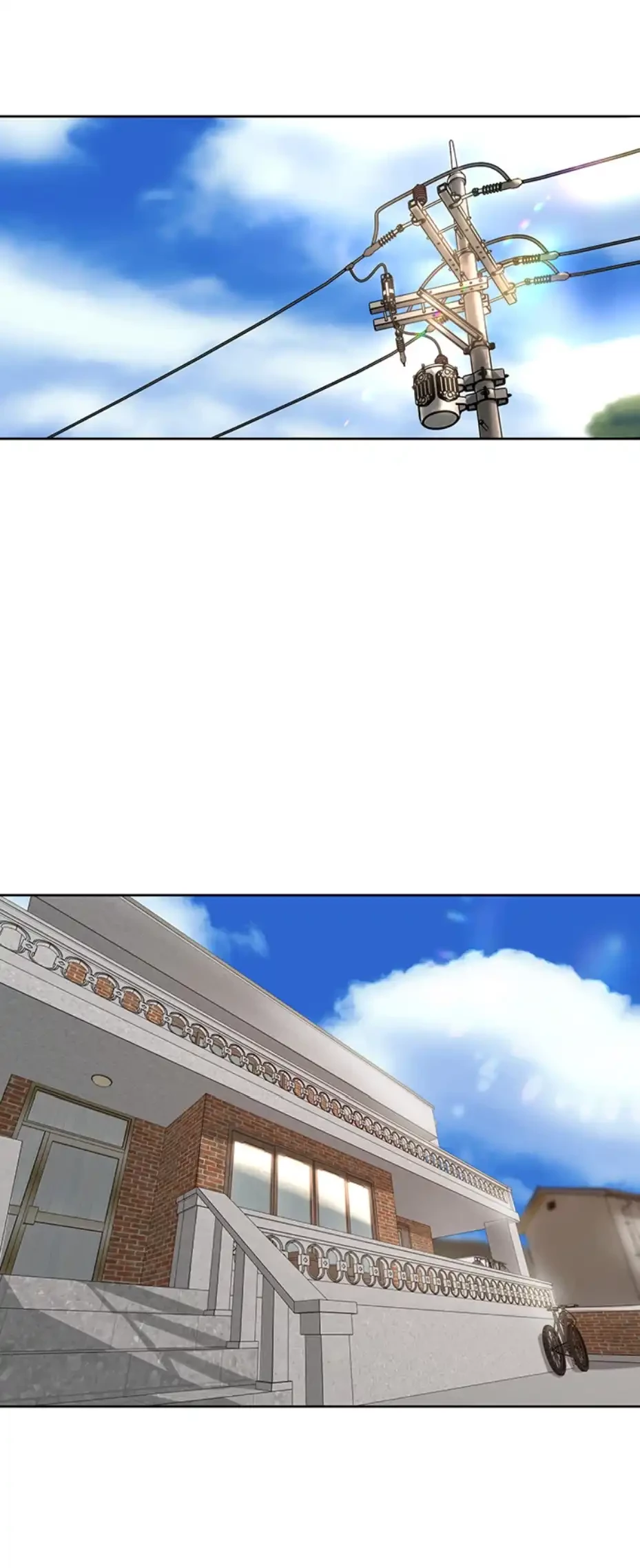 田舎娘。～町内放送には絶対従順！～ 第5話 - 1