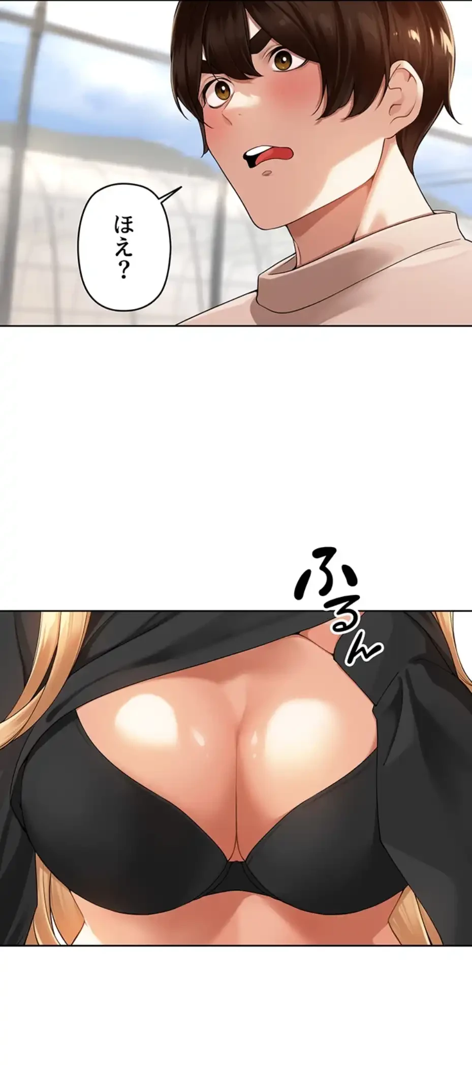 田舎娘。～町内放送には絶対従順！～ 第5話 - 37