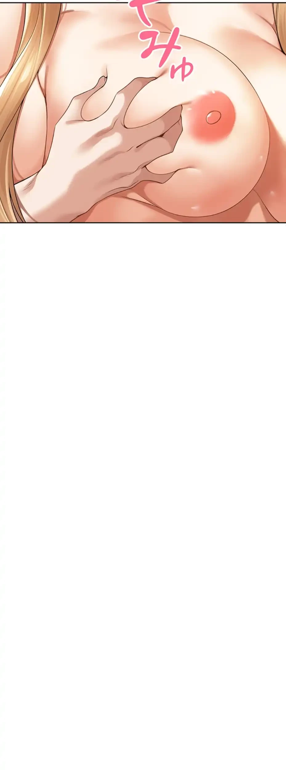 田舎娘。～町内放送には絶対従順！～ 第5話 - 56