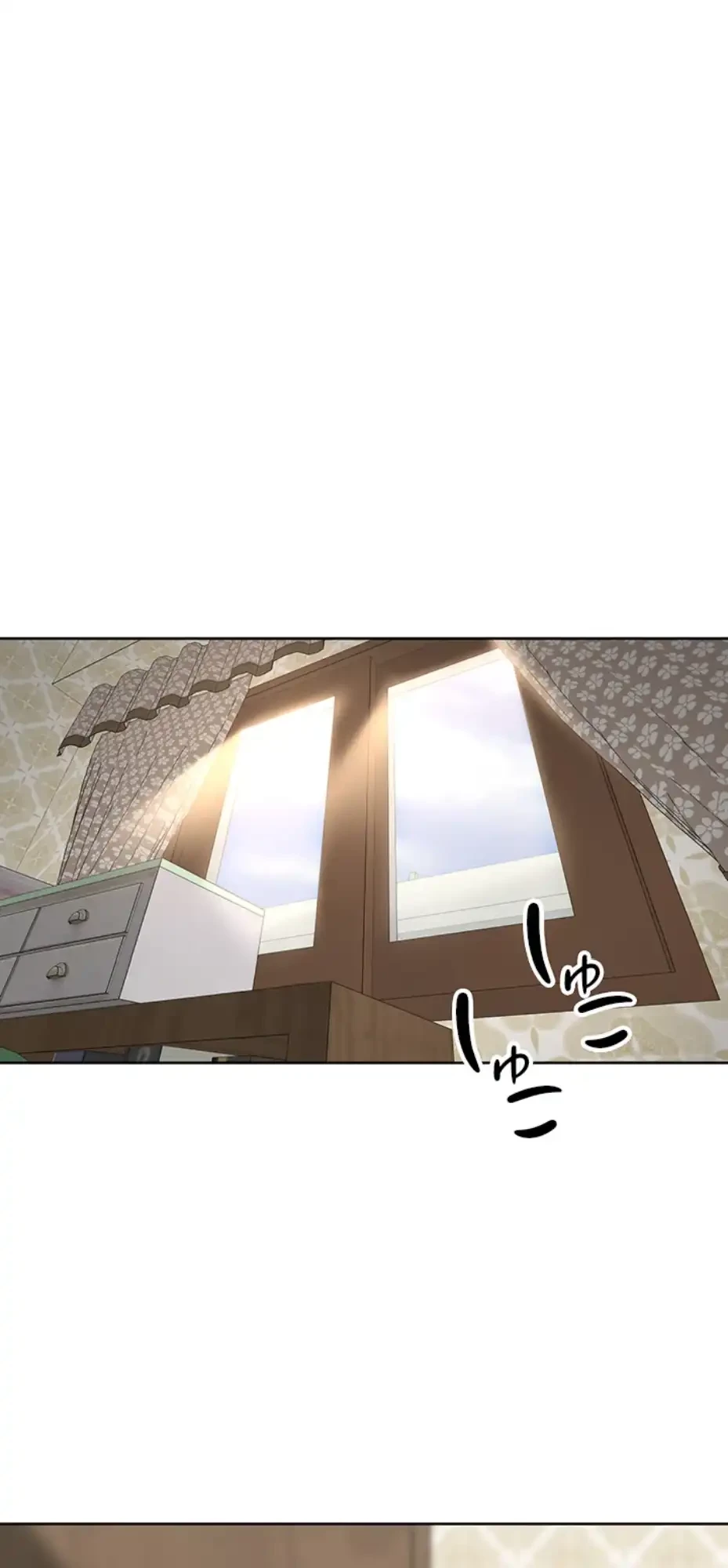 田舎娘。～町内放送には絶対従順！～ 第5話 - 57