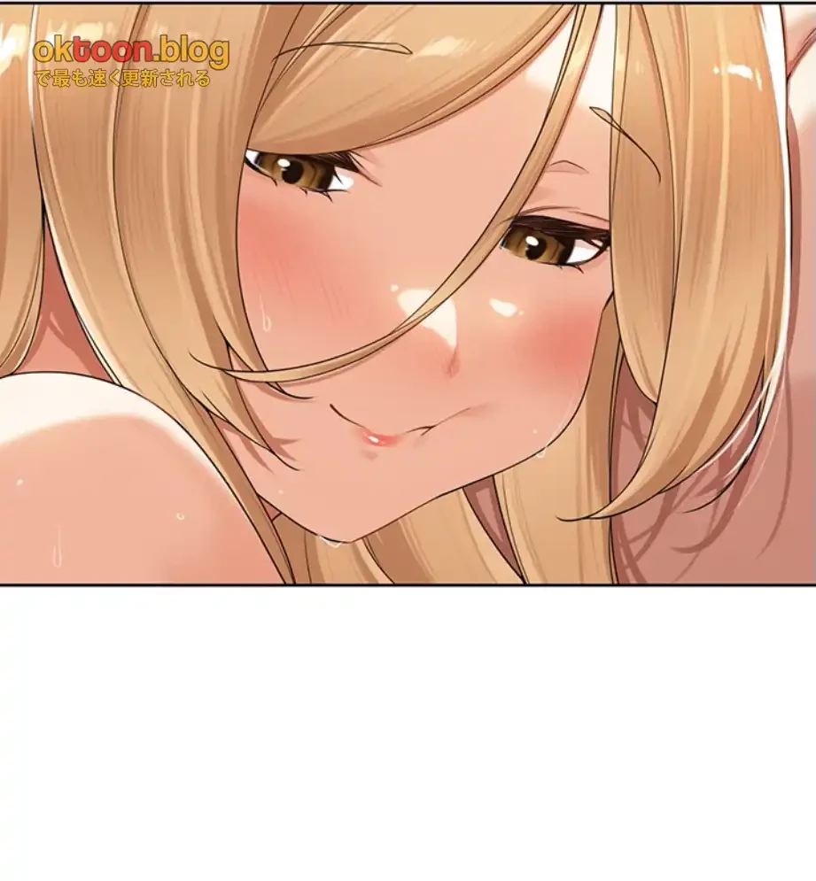 田舎娘。～町内放送には絶対従順！～ 第7話 - 7