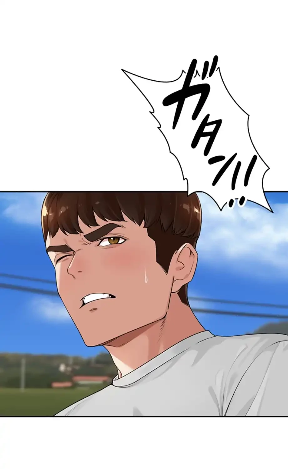 田舎娘。～町内放送には絶対従順！～ 第7話 - 17