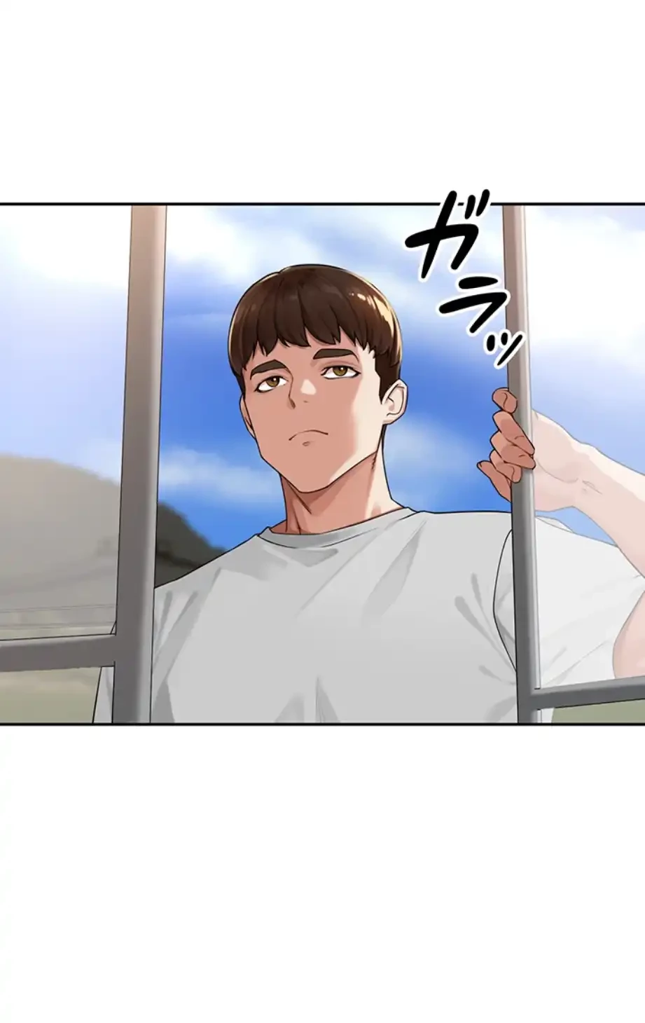 田舎娘。～町内放送には絶対従順！～ 第7話 - 20