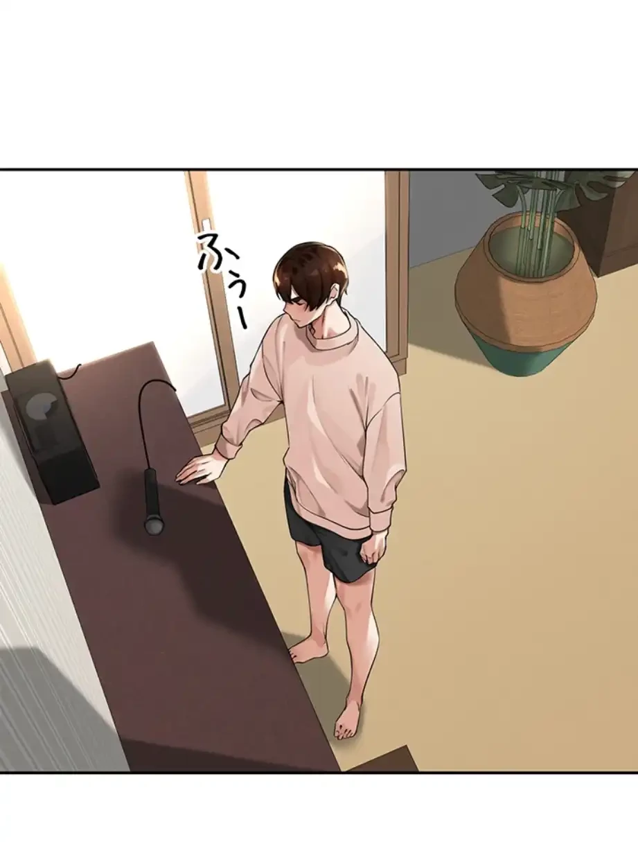 田舎娘。～町内放送には絶対従順！～ 第7話 - 36